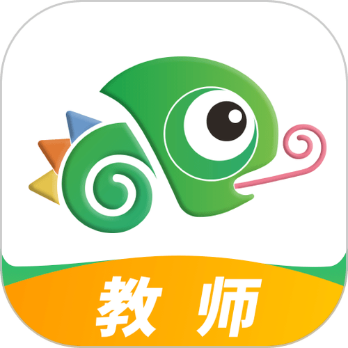 驰声在线下载学生端和老师端截图