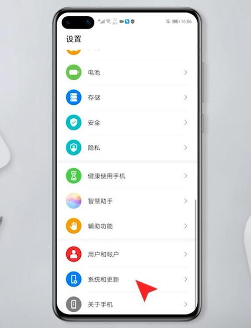 手机返回键没有了