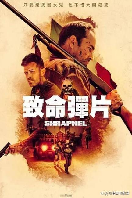 影视剧app哪个比较好用图标