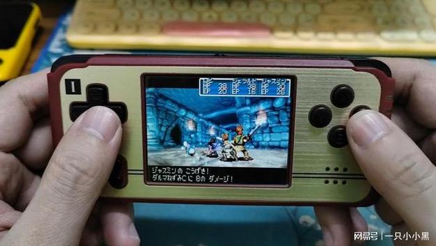psp最完美的gba模拟器