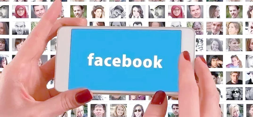 越南Facebook
