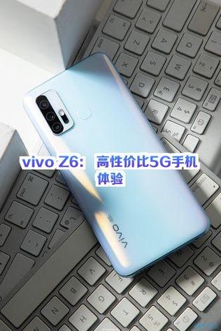 vivoz6换屏幕教程视频缩略图