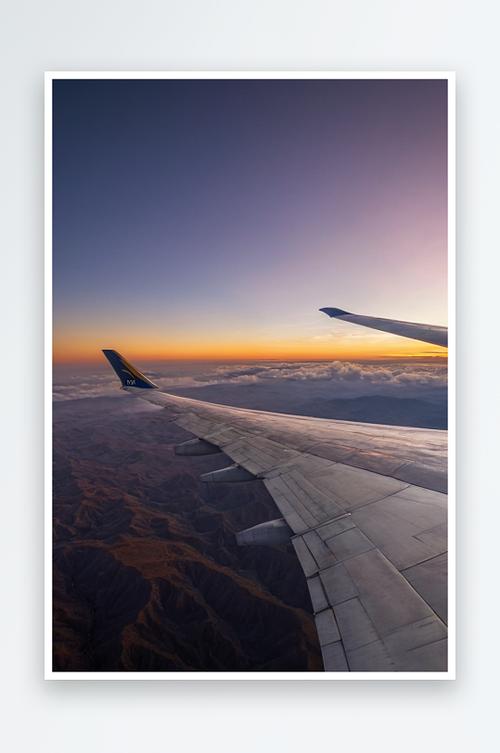 想要逆空飞行