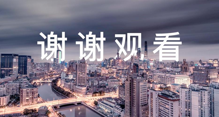 表示谢意的图片