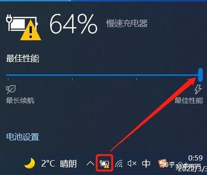 泰拉瑞亚慢动作怎么回事