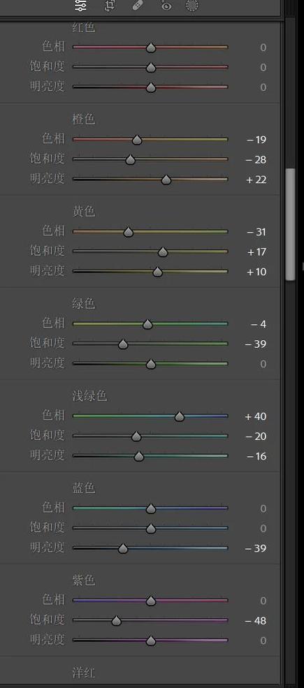 oppo手机屏幕颜色发黄不正常怎么调