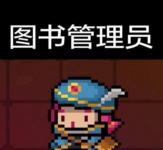 元气骑士破解版全皮肤最新版