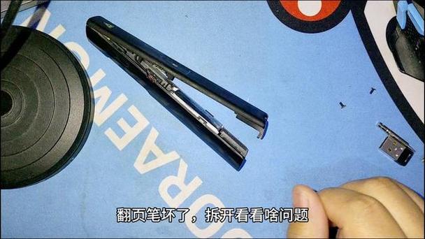 翻页笔为啥不能翻页了截图