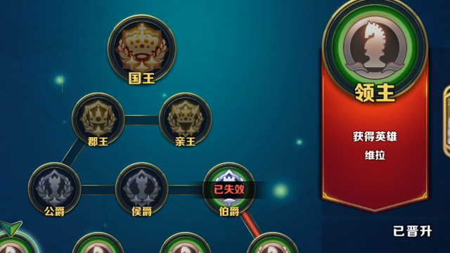 剑与家园礼包兑换码最新