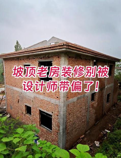 玻璃缺角了怎么修补截图