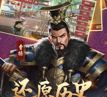 皇帝成长计划2(破解版)