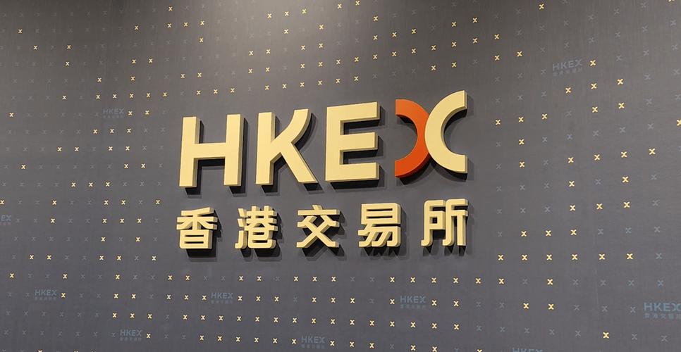 香港交易所正规平台