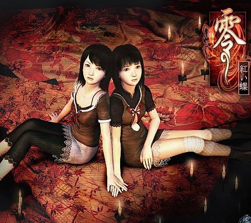 零红蝶第八刻攻略