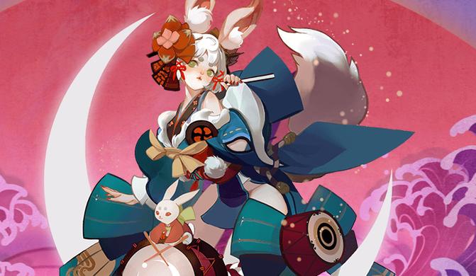 阴阳师追月神几星够用