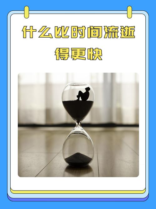 vivo手机画面卡住不动图标