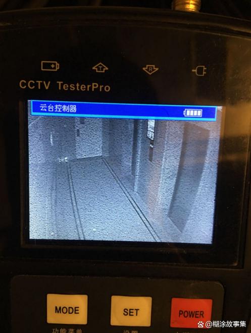 监控画面蓝色了,会自己恢复吗