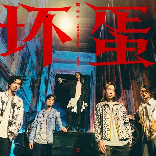 小坏蛋秀场APP下载