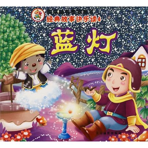 蓝牙耳机一只灯不亮缩略图