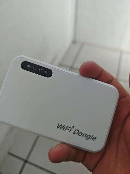 lte无线wifi