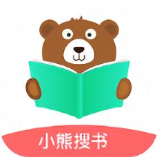 小熊搜书app