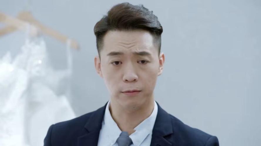 第二次也很美雷宇豪同款手表截图