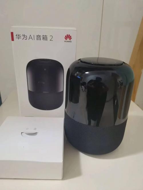 华为ai音箱离开手机可以用吗