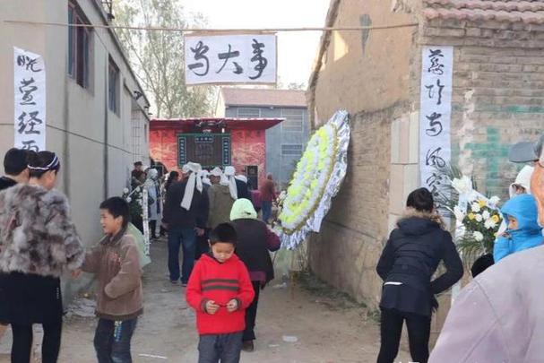 参加完葬礼打牌总输怎么办