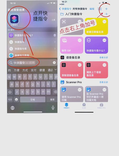 iwbtfe如何进入关卡