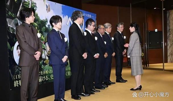 穿越二战成日本皇室的小说