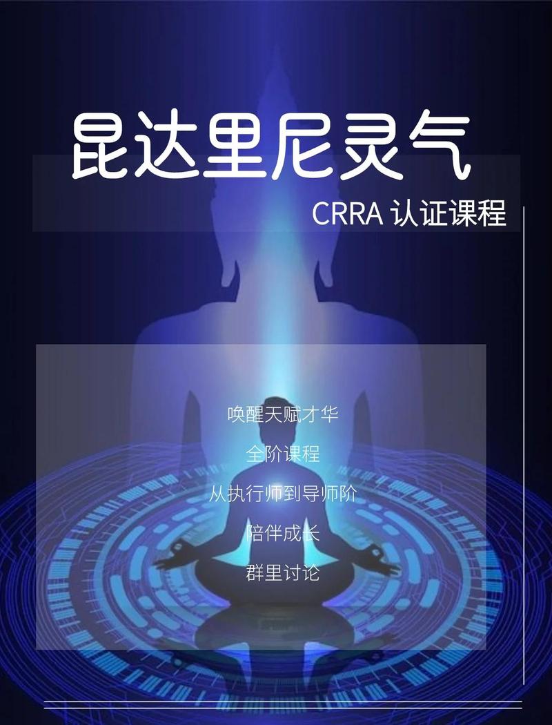 好困啊高情商回答