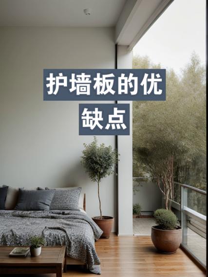 仿古砖的十大害处截图