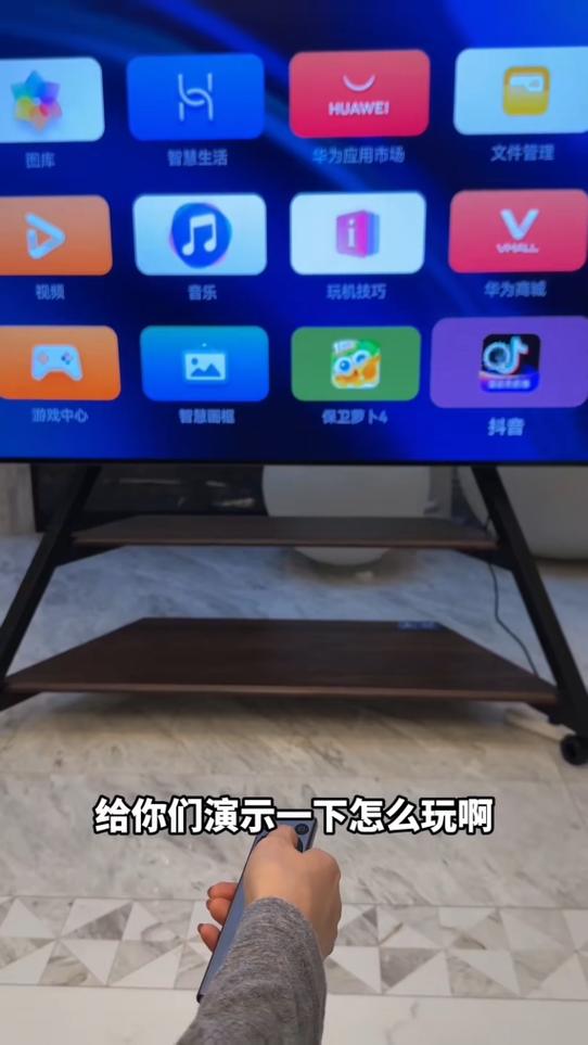 5gb刷抖音能用多久