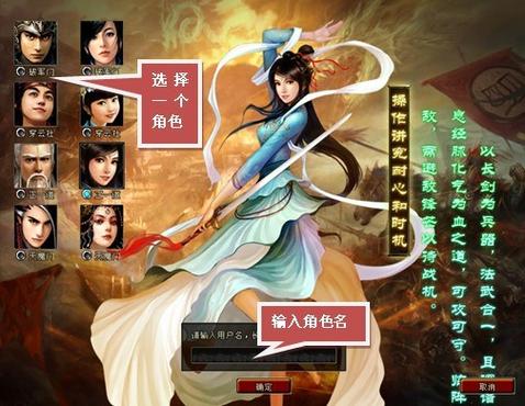 博德之门3后悔建女角色了截图