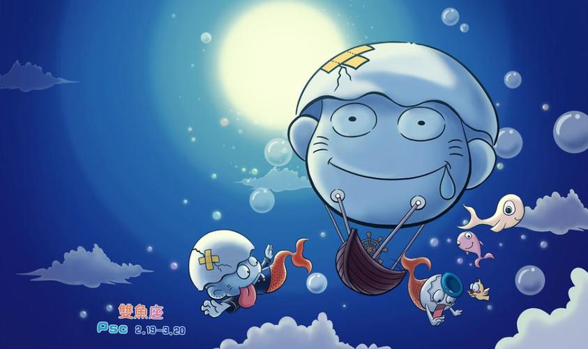 被双鱼迷得神魂颠倒的星座
