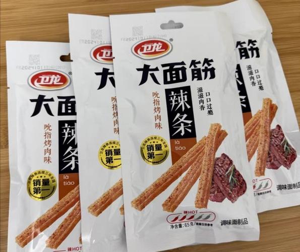 十大辣条品牌排行榜