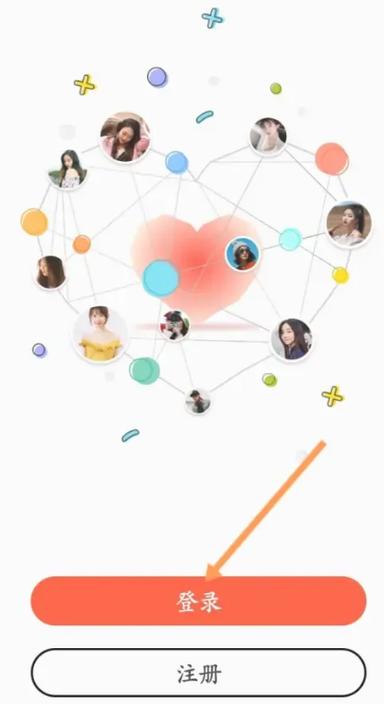 游觅上面能约到人吗