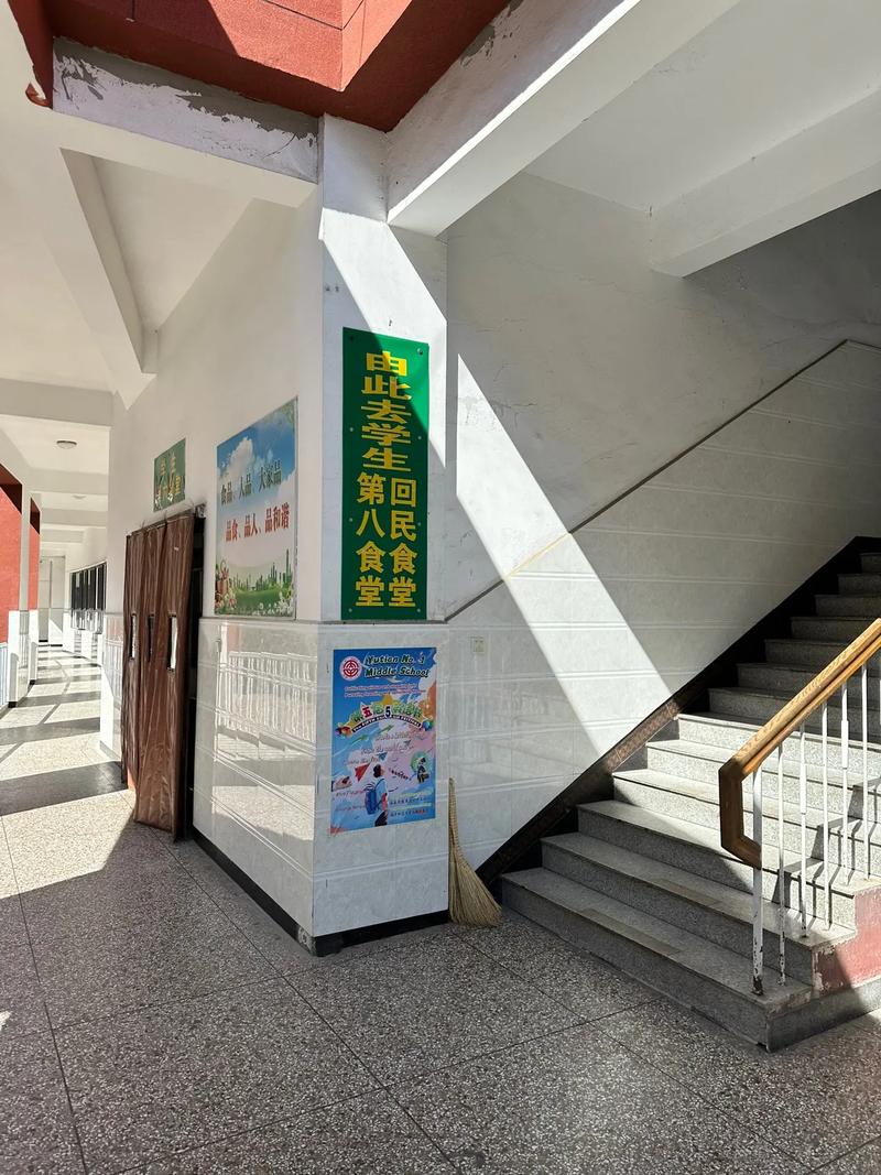 手机的imei码可不可以给学校学校要求