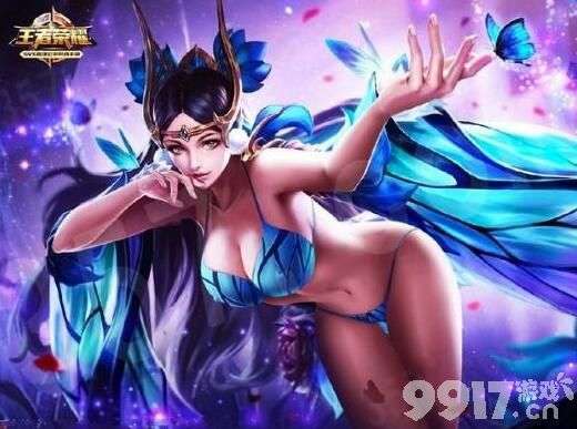 王者荣耀魔改版下载