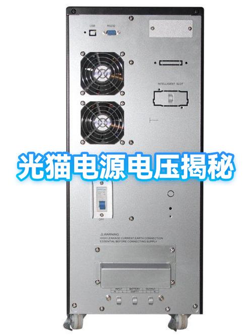 光猫多长时间断一次电好