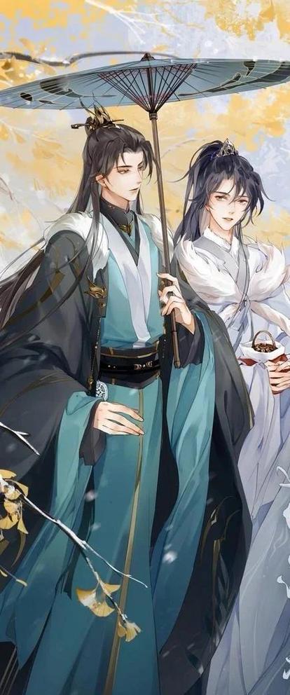 好看的漫画言情推荐截图