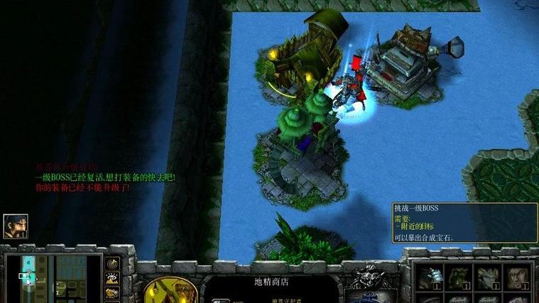神界危机3.4缩略图