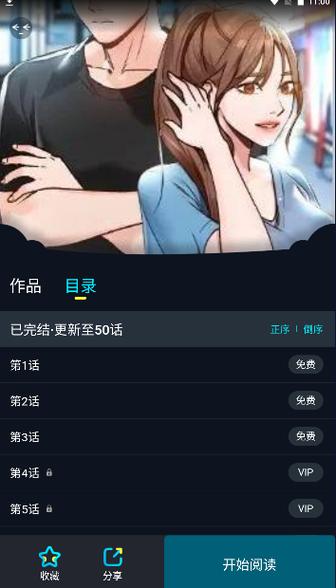 jasmine安装包最新版本
