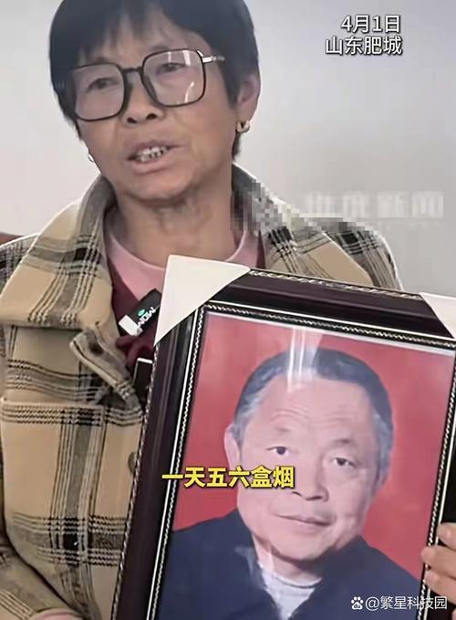 陈二狗的爷爷到底是谁游戏截图