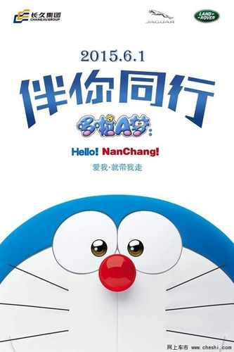 同城交友免费的哪个软件好