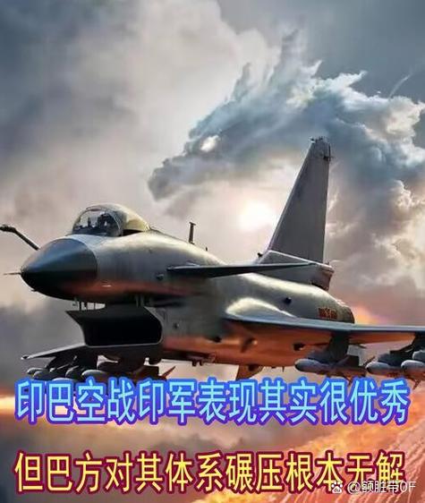 空战联盟被锁定了怎么办