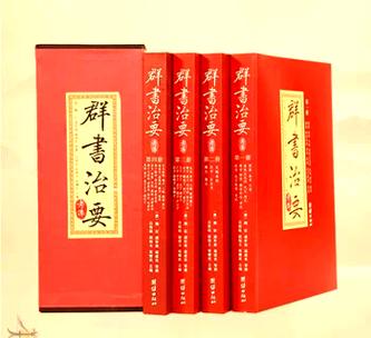 qq一添加几百群
