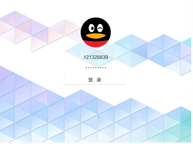qqhd旧版本下载2016图标