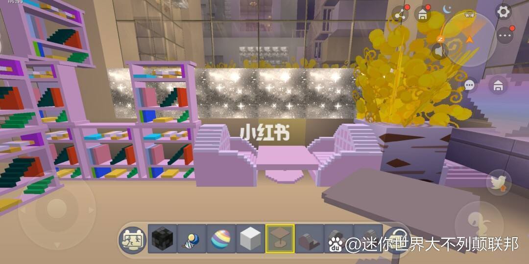 迷你世界怎么获得全部家具