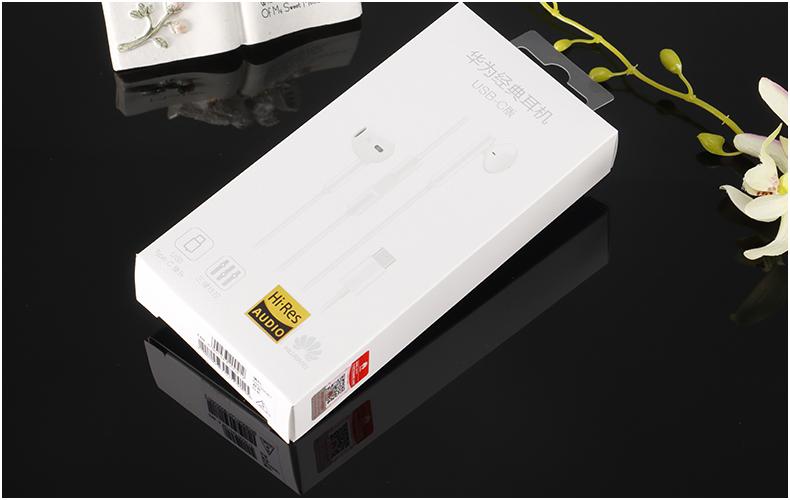 华为typeccm33游戏截图