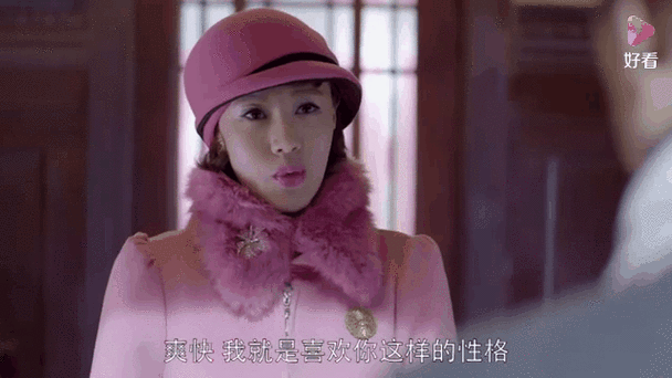 步枪图片截图